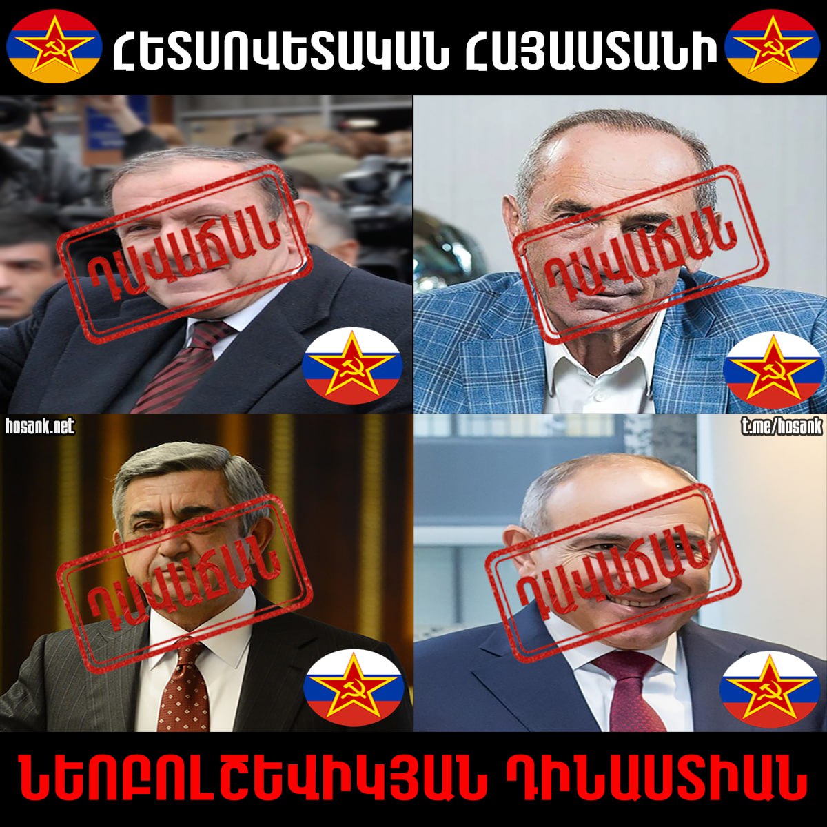 “RA” in reality does not mean “Republic of Armenia,”...