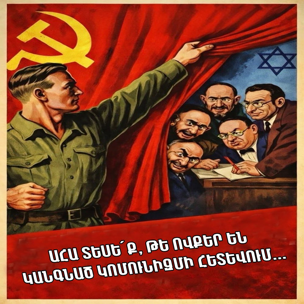 The Soviet Union collapsed in 1991...