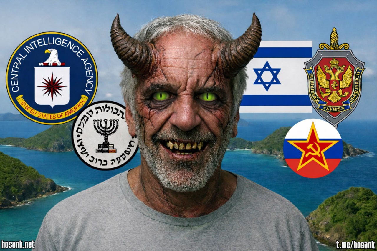 The sexual predator and pedophile Jeffrey Epstein...