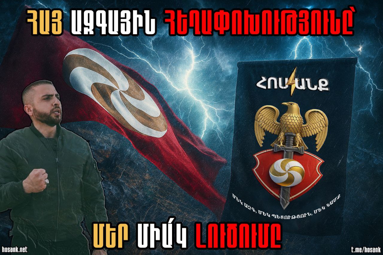 When I constantly assert that our ENTIRE political system...