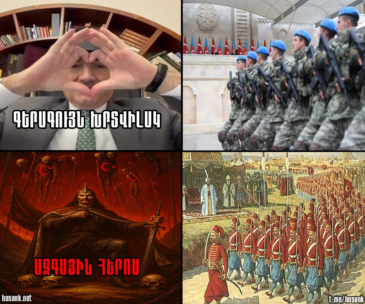 As long as, unfortunately, at the head of the Armenian state...