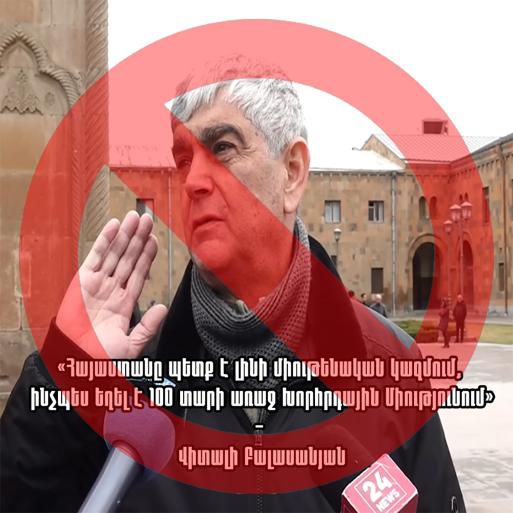 Together with the current traitorous political elite...