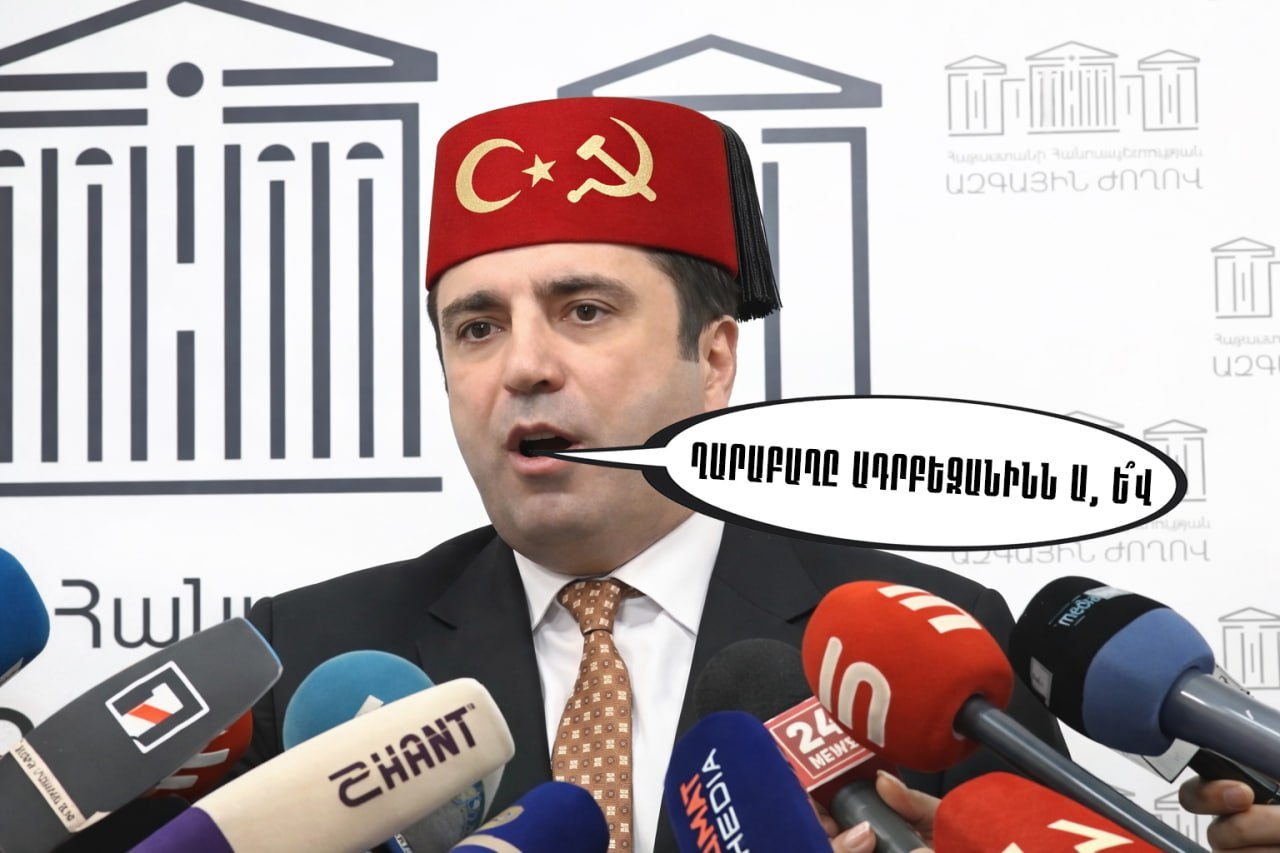 If today the Turk-loving and Russophile neo-Bolsheviks...