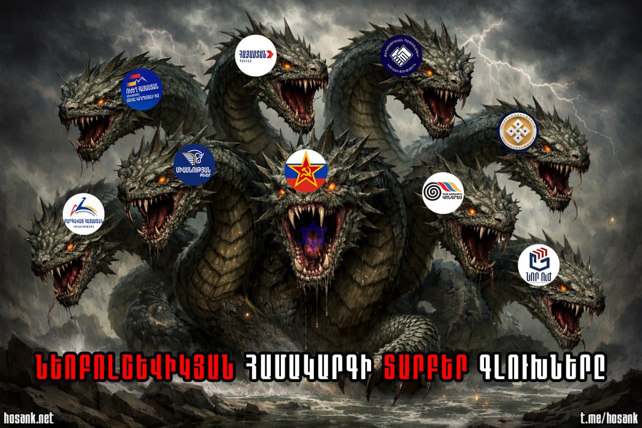 The majority of Armenia’s population participates in these circus-like...