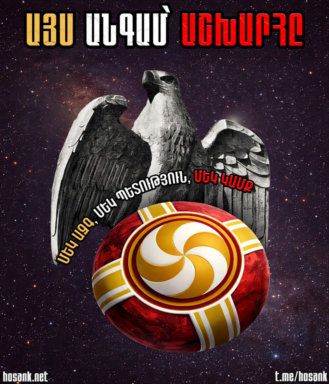 Գալիք համաշխարհային մեծ ճգնաժամը արդեն սկսում է ցույց տալ իր նախանշանները...