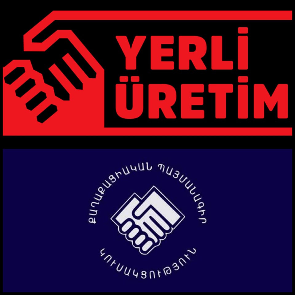ՔՊ-ի լոգոն