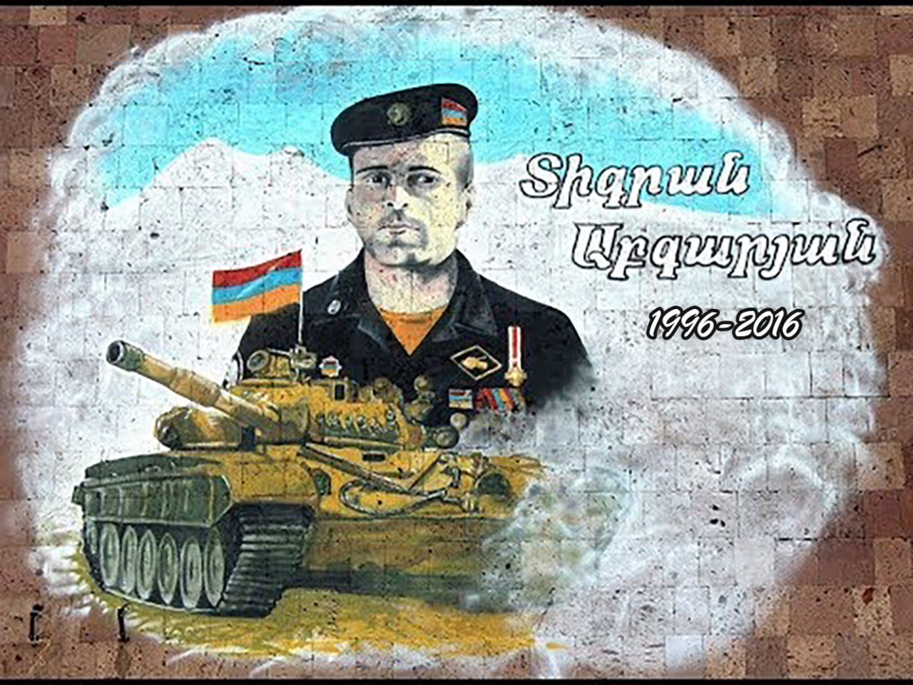 Քանի որ իմ նախկին գրառումը պատմության ամենահզոր տանկիստի մասին էր...