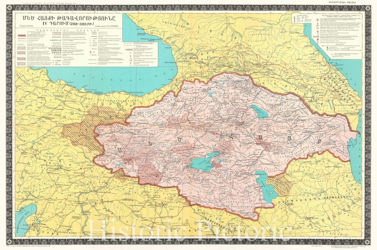 When Armenian nationalists begin to speak against Kremlin policies, they are almost always labeled by many, especially our pro-Russian compatriots, as “Western agents” or something similar...