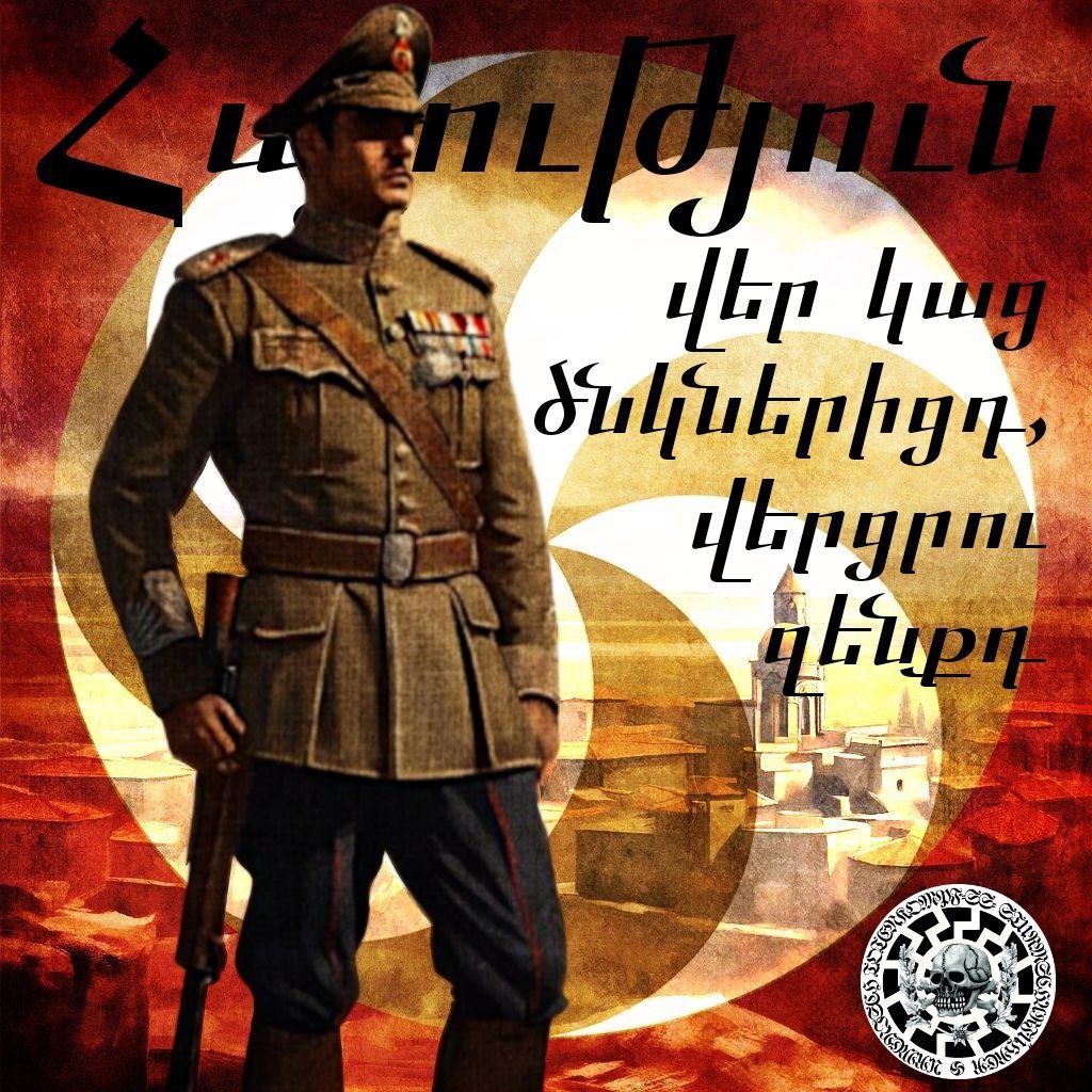 If we are honest with ourselves, we will say that true long-term peace for us can come only either through the triumph of Armenia’s military forces or through the destruction of our independent statehood...