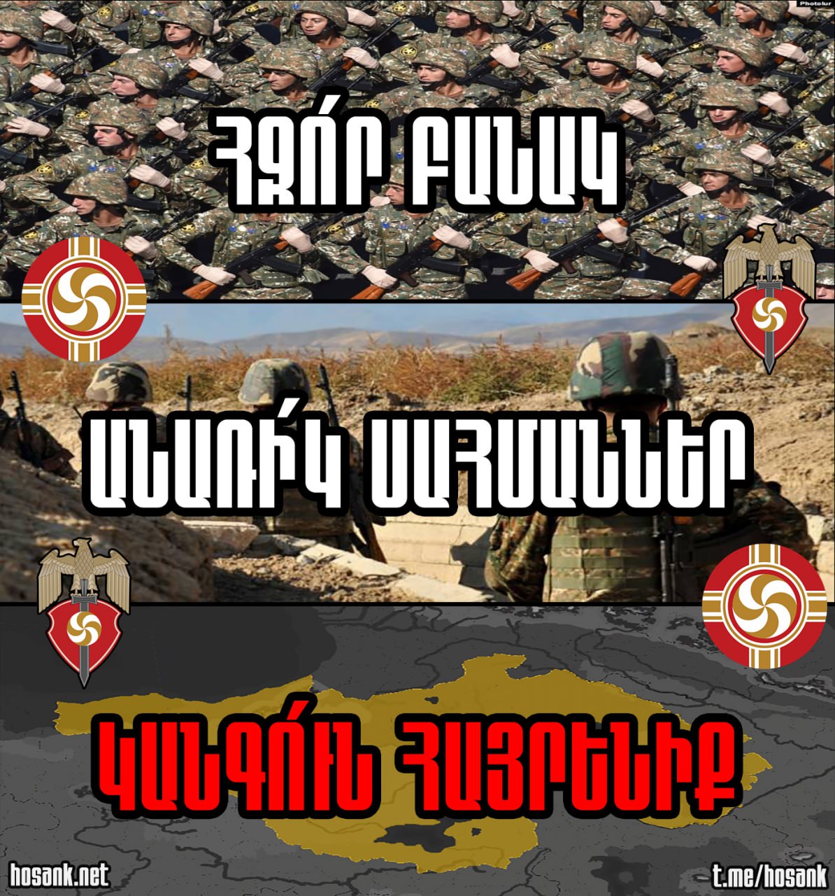 If you truly want peace, then live, work and fight with our new warrior motto: "STRONG ARMY, IMPREGNABLE BORDERS, STEADFAST FATHERLAND"...