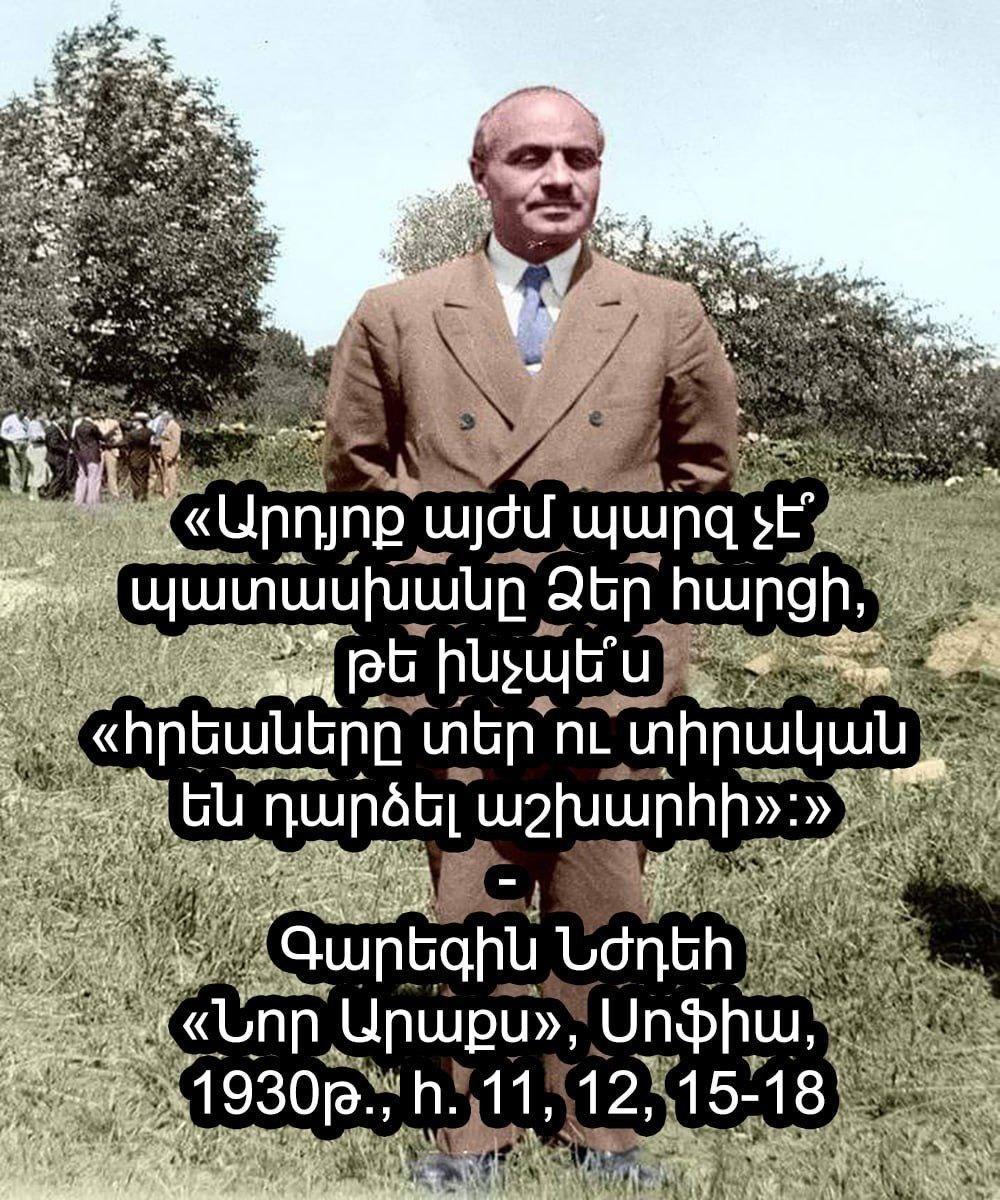 There are still people who consider themselves "Nzhdehists", but who also continue to defend the Jews and foolishly claim that "anti-Semitism has nothing to do with Tseghakronism"...