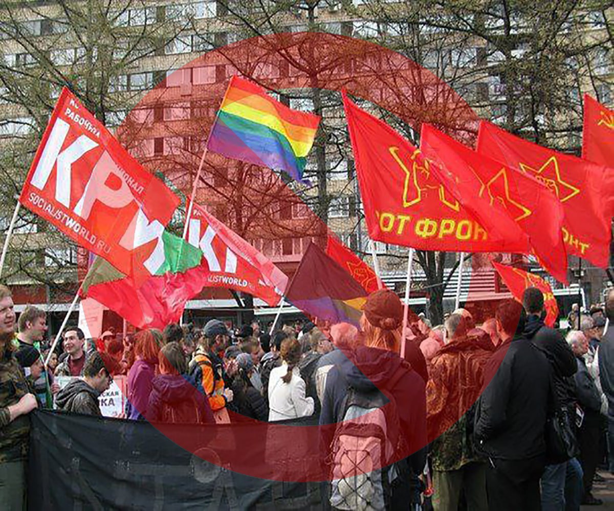 Why do communists/Marxists almost always participate in protests alongside LGBT supporters and support each other...