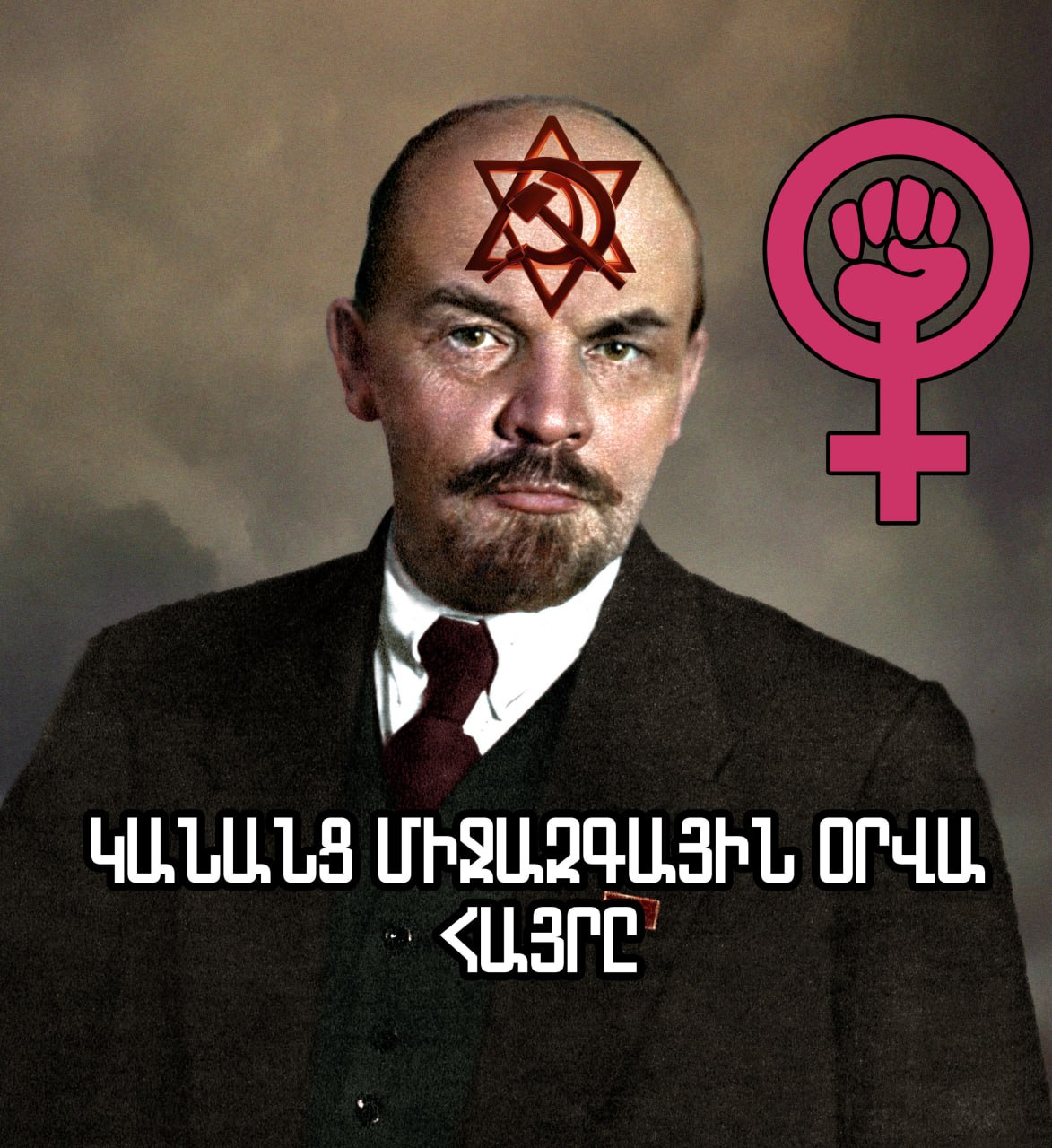 The idea of creating International Women's Day was proposed by feminist Marxists...