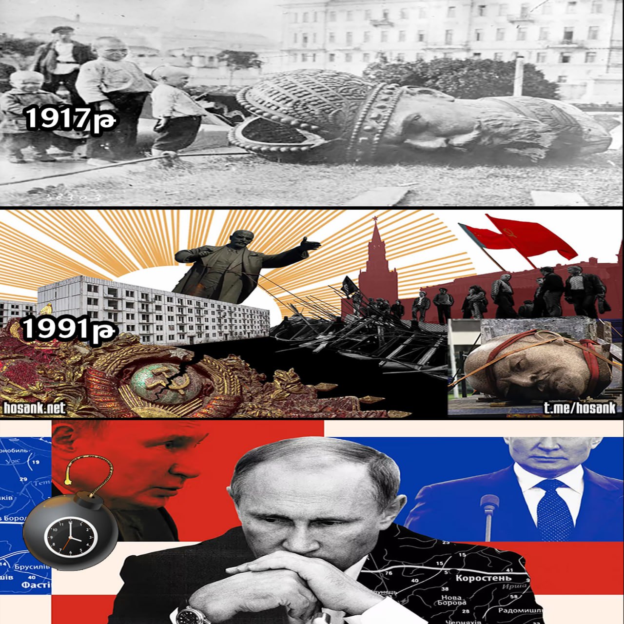 Day by day, it is becoming obvious to everyone that our state is on the brink of total economic collapse and the final loss of our independence...