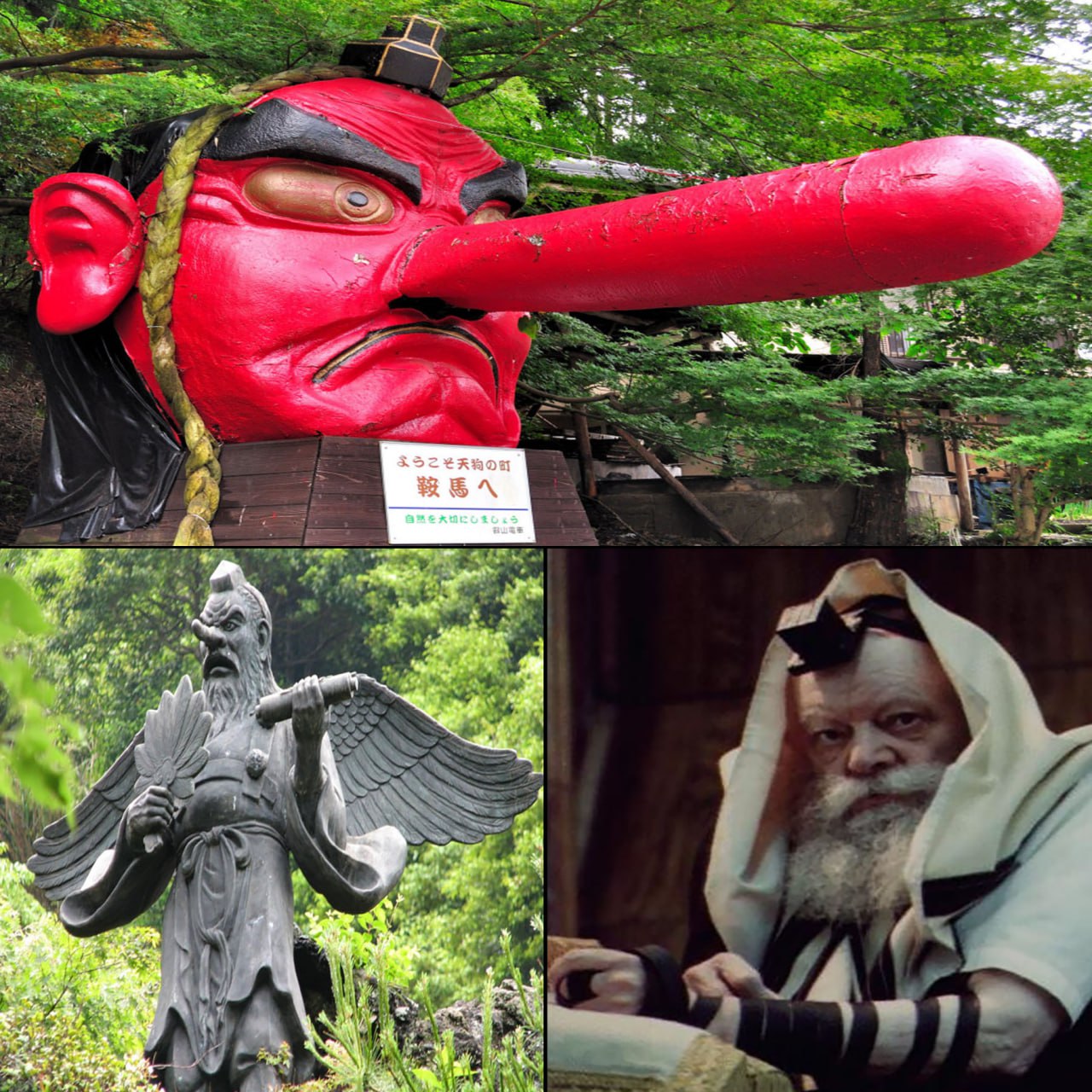 In Japanese mythology, “Tengu” is a type of legendary creature found in Shinto belief...