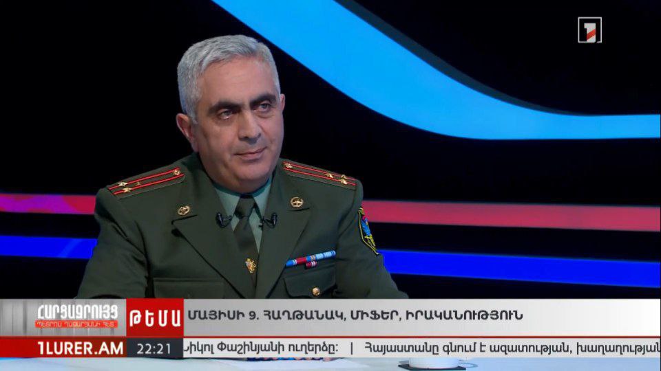 Two days ago, on May 9, Artzrun Hovhannisyan gave an interview on Petros Ghazaryan’s platform...