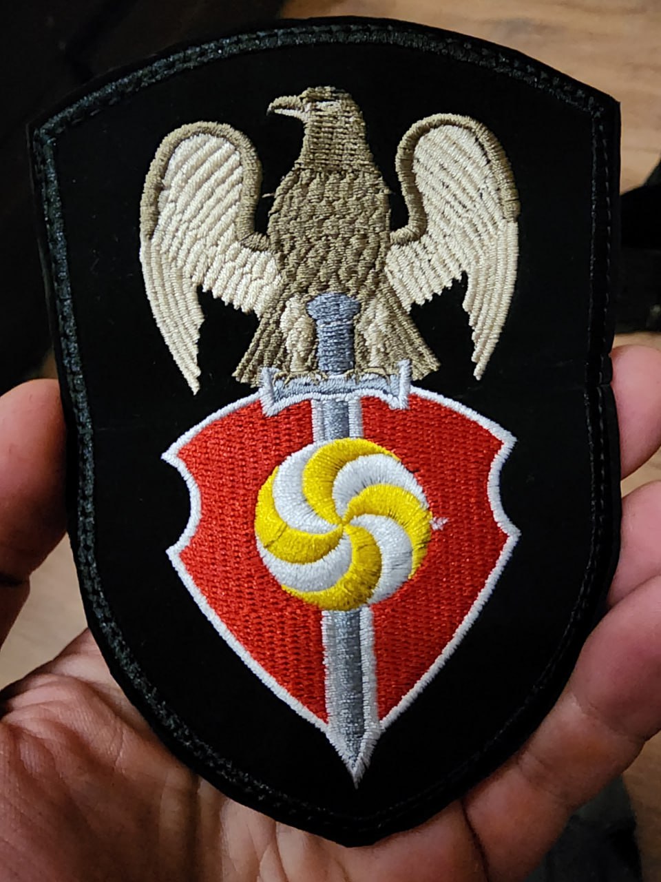 Our new patch...