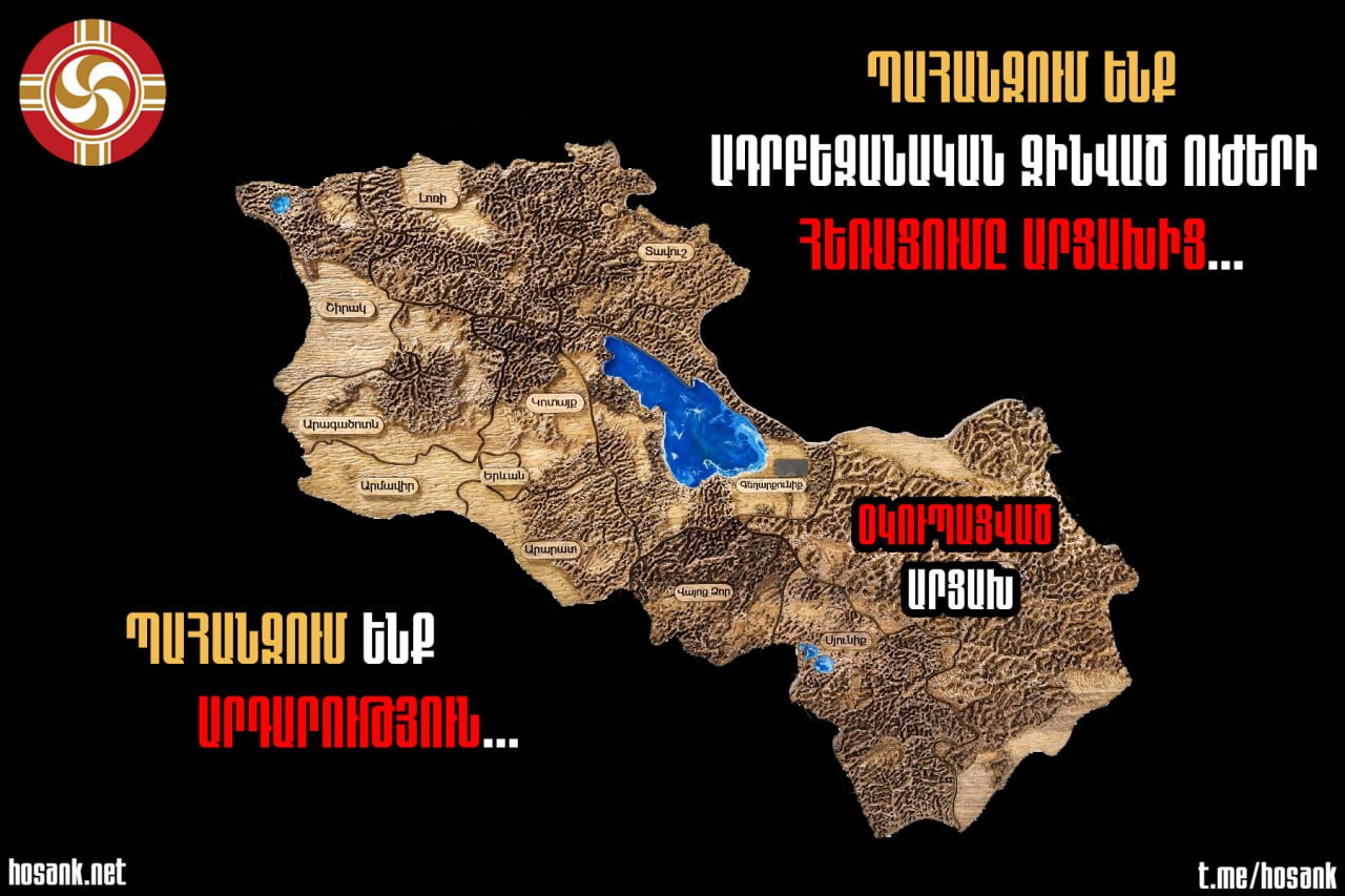 Before the war, when Artsakh was liberated and only the Armenian...