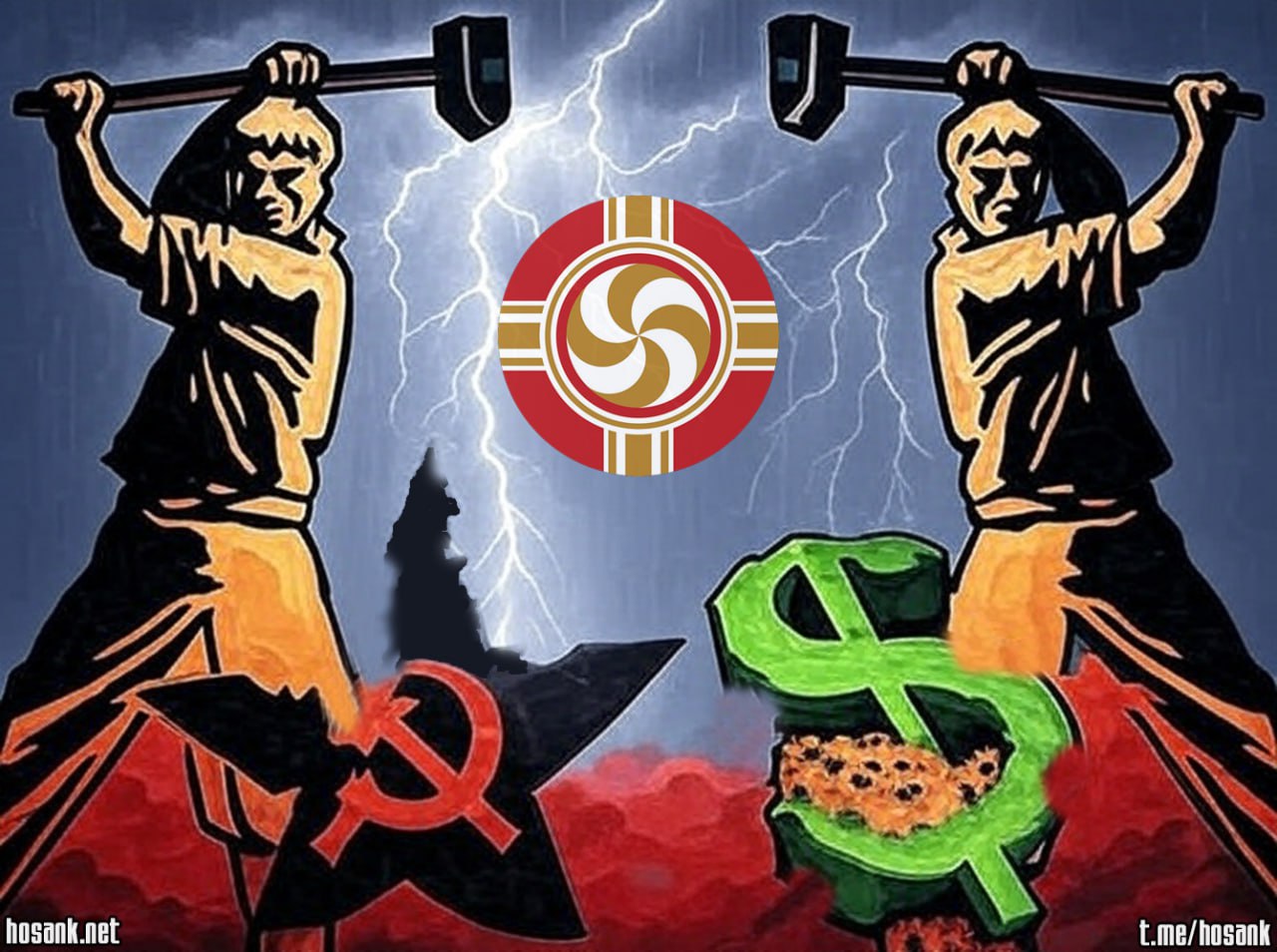 We reject both communist slavery and capitalist exploitation...