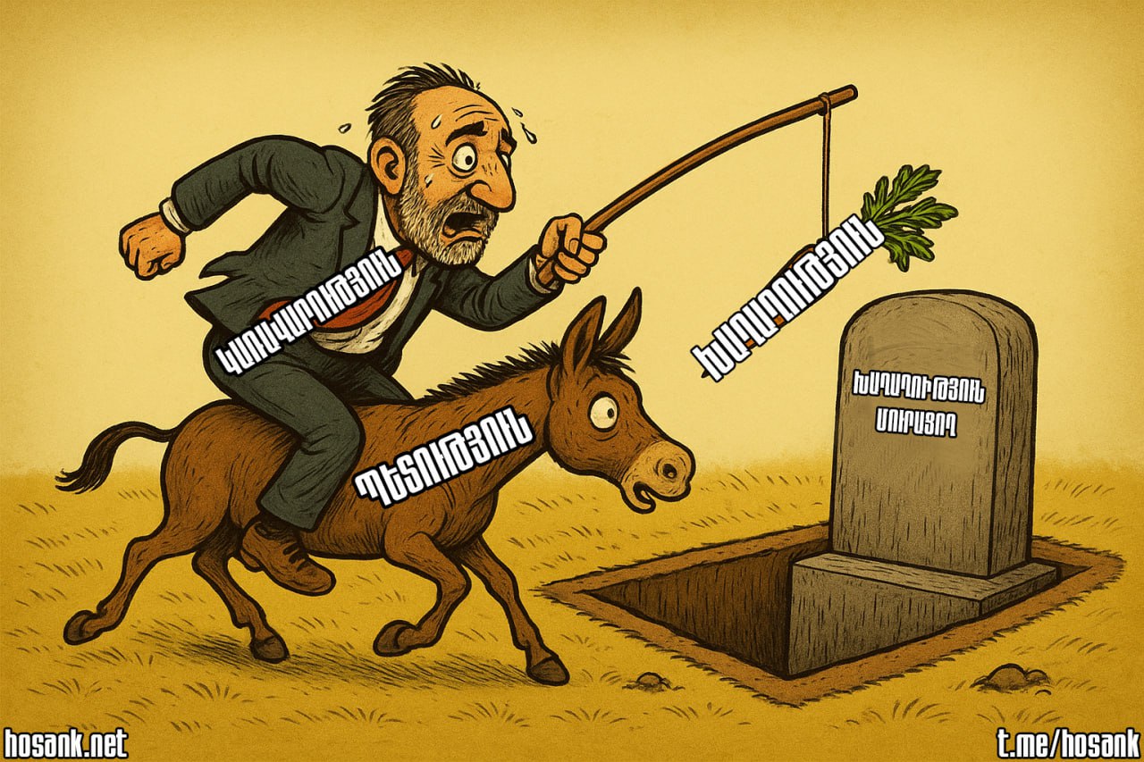By chasing peace, we are running toward the death of our state...