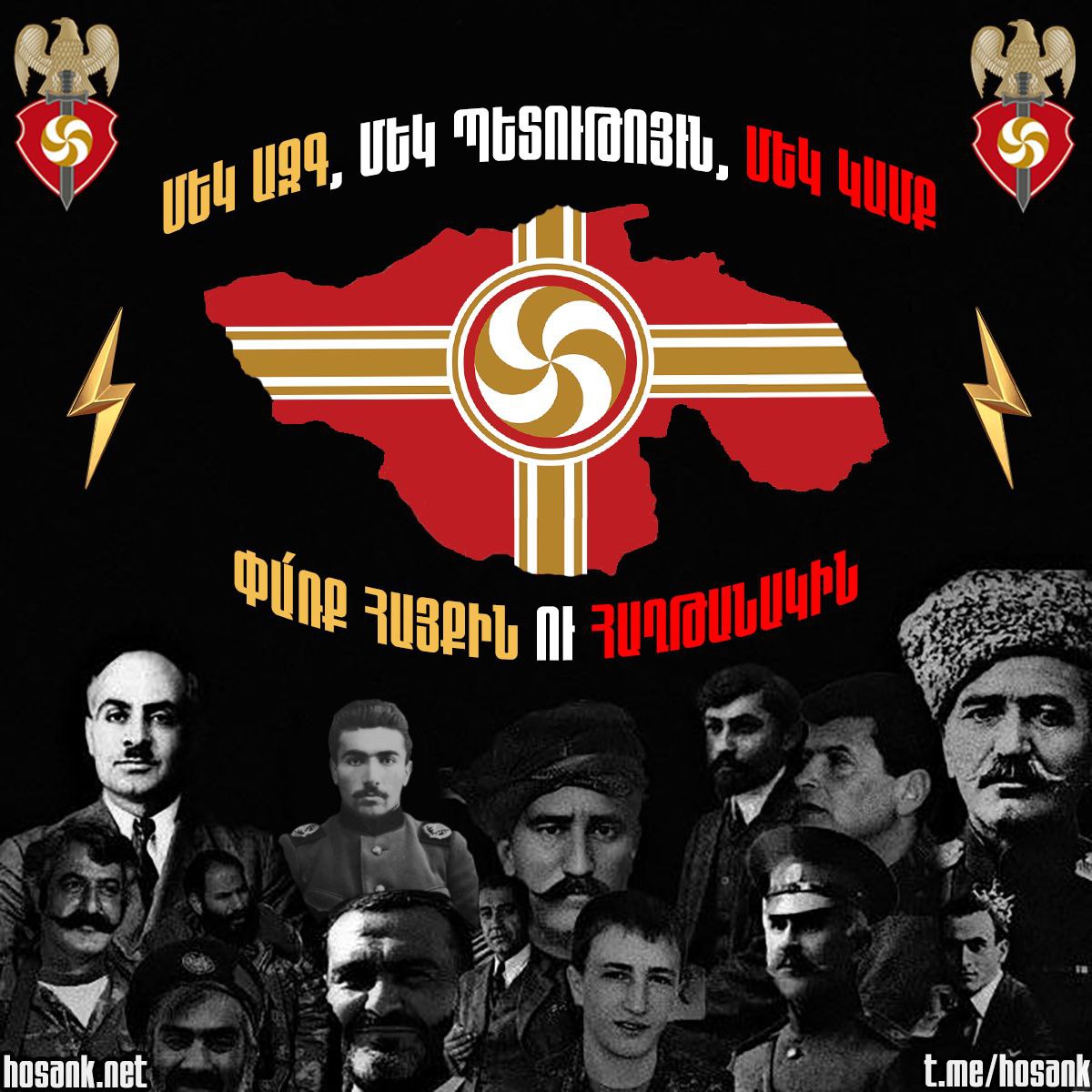 For every square meter of our Fatherland on which we live today...