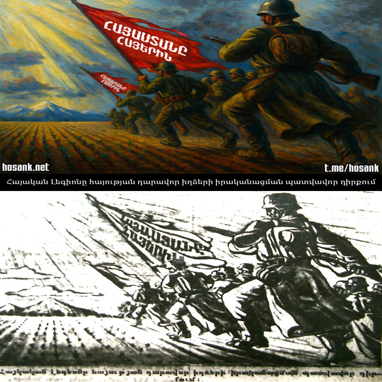 Eighty years have passed since the end of the Second World War...