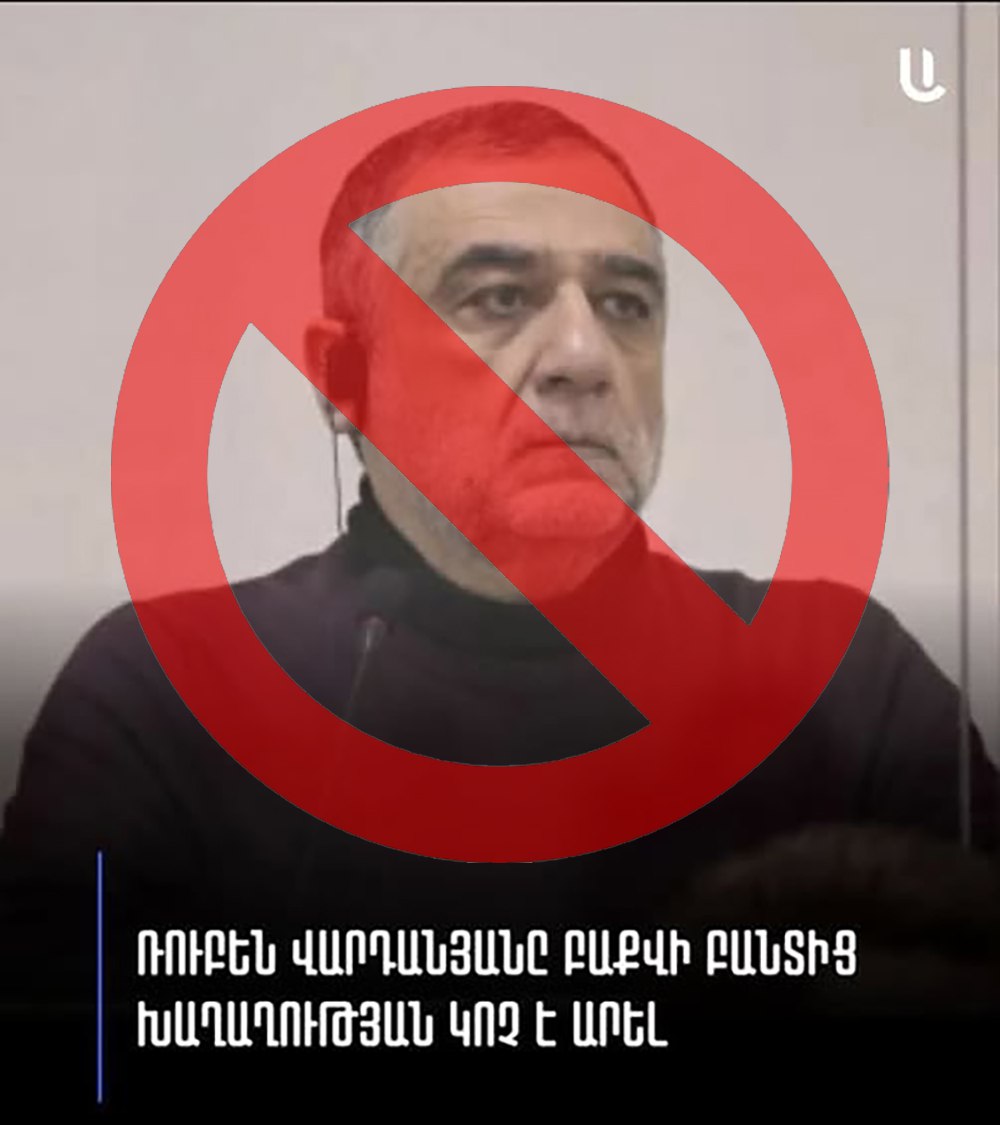 Putin probably sent this man to Stepanakert...
