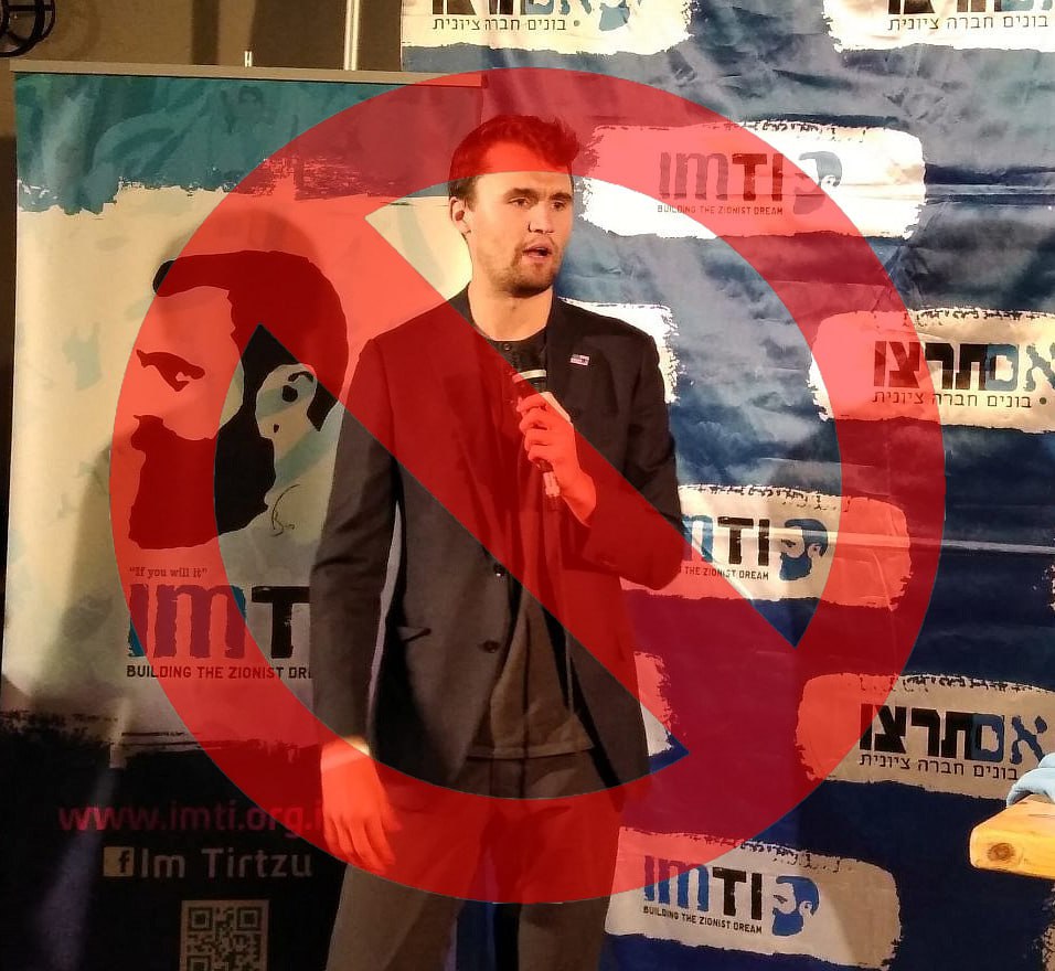 You can be sure that Charlie Kirk was a Mossad agent...
