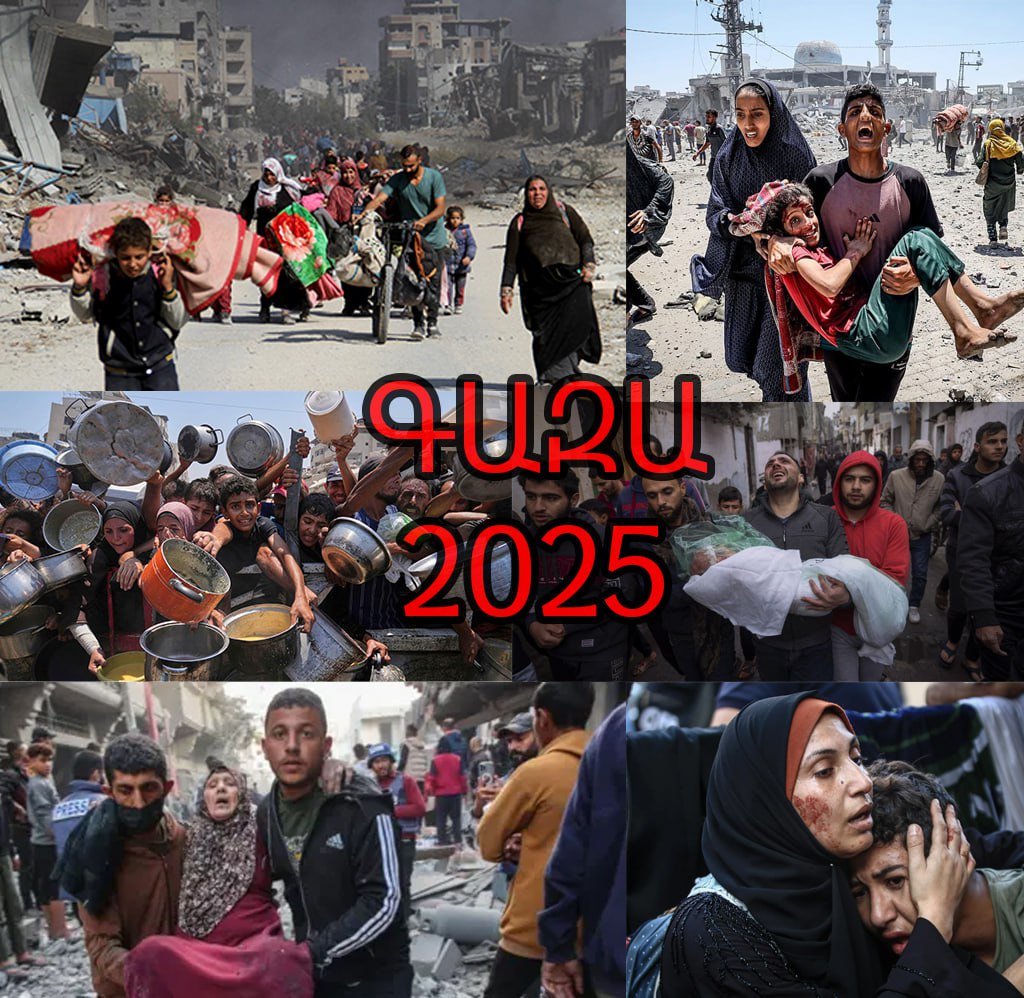The Jews, who have supposedly lived through a "Holocaust"...