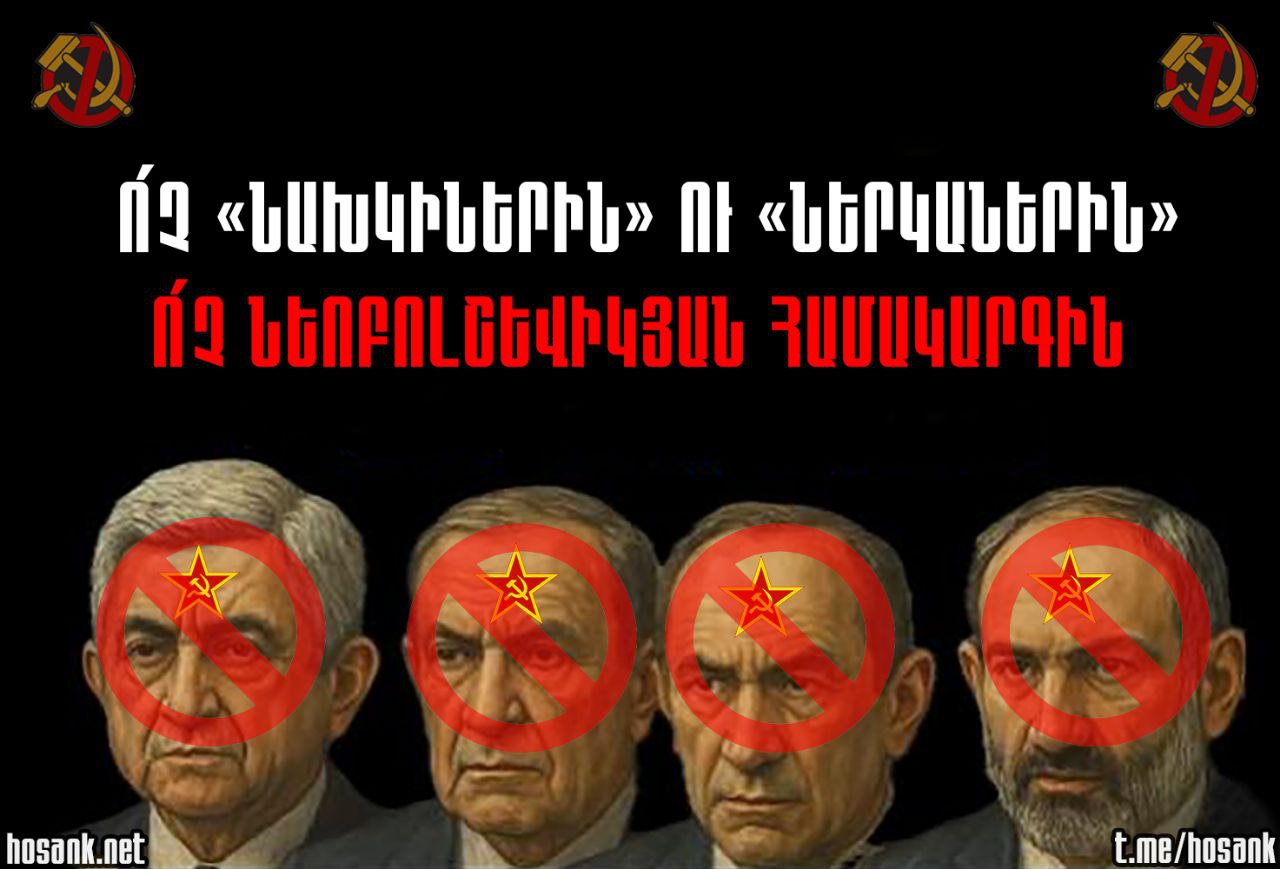 In every election, from the very beginning of the “Third Republic,”...