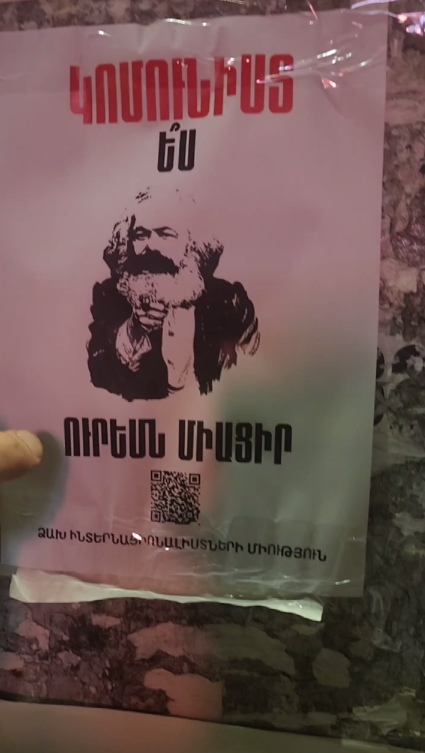 Communist flyers belong in only one place and that place is the trash bin...
