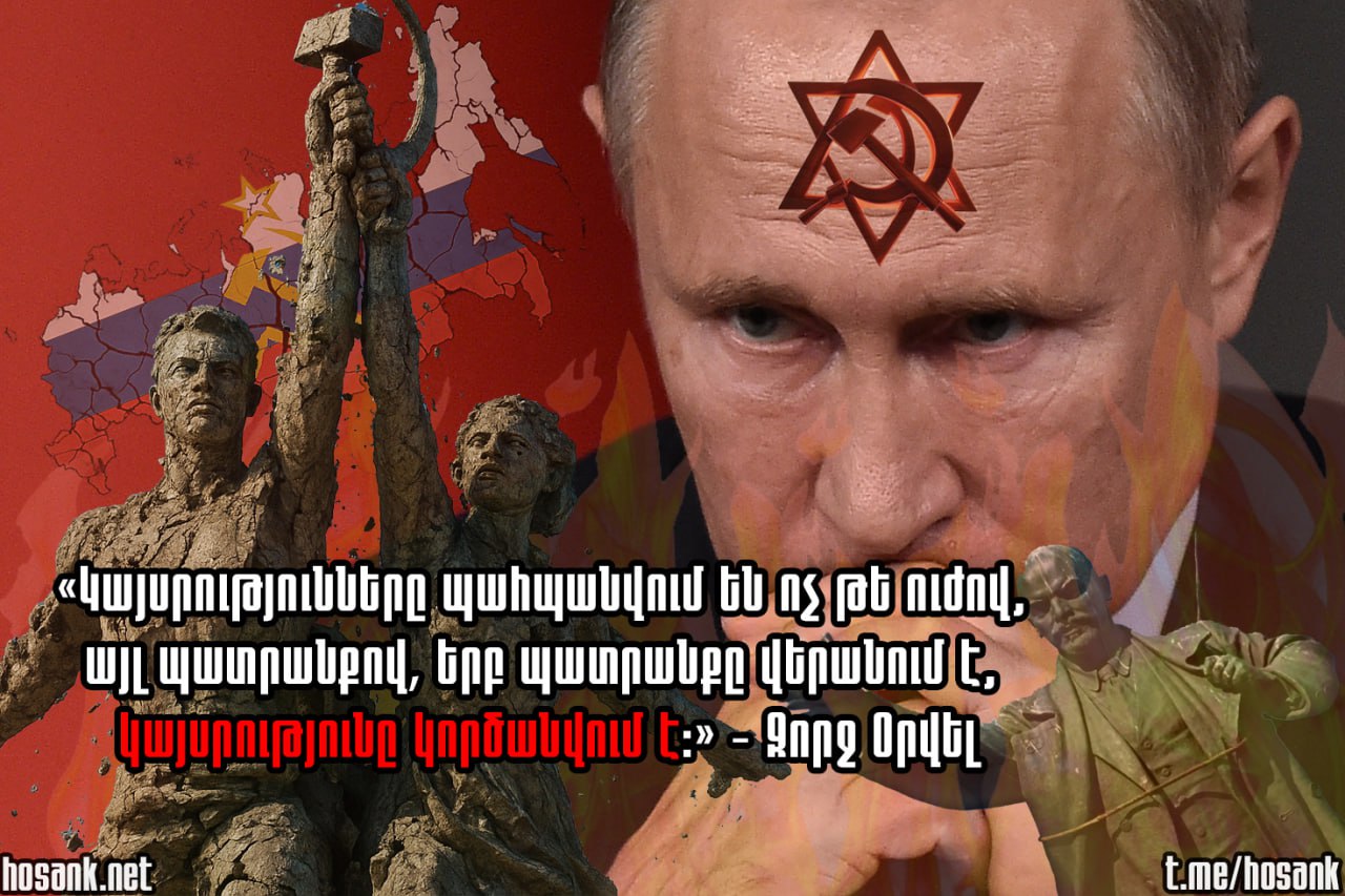 The largest country on Earth by land area — a nuclear superpower with one of the biggest armies in the world — has...