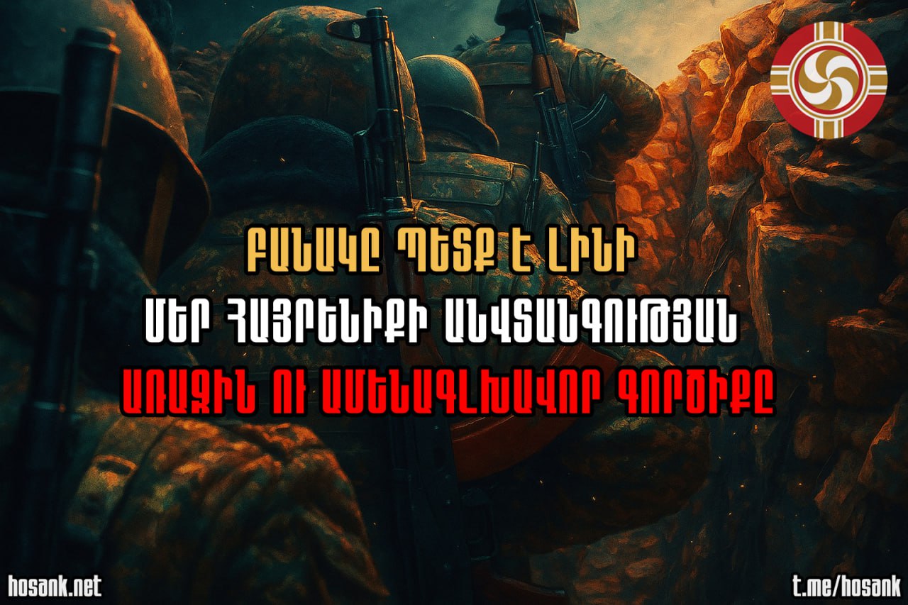 The tyrant of Baku continues to directly and indirectly threaten our country...