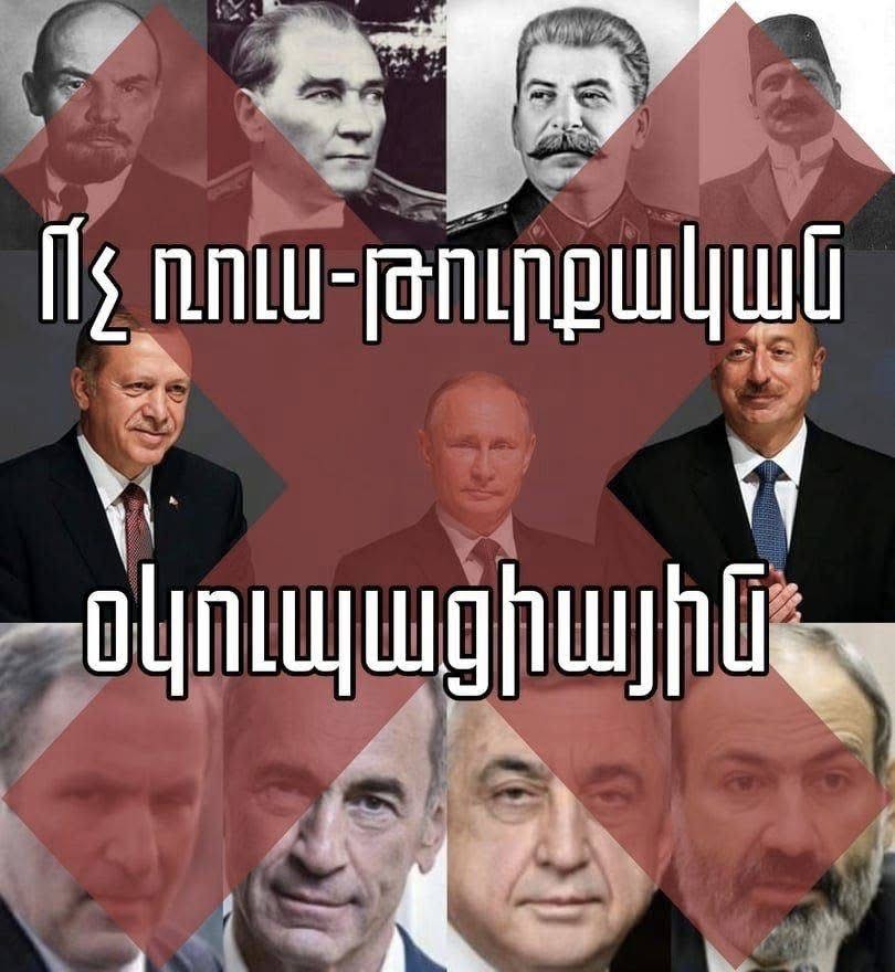In the next decade, Armenia must free itself from the Russian-Turkish yoke...