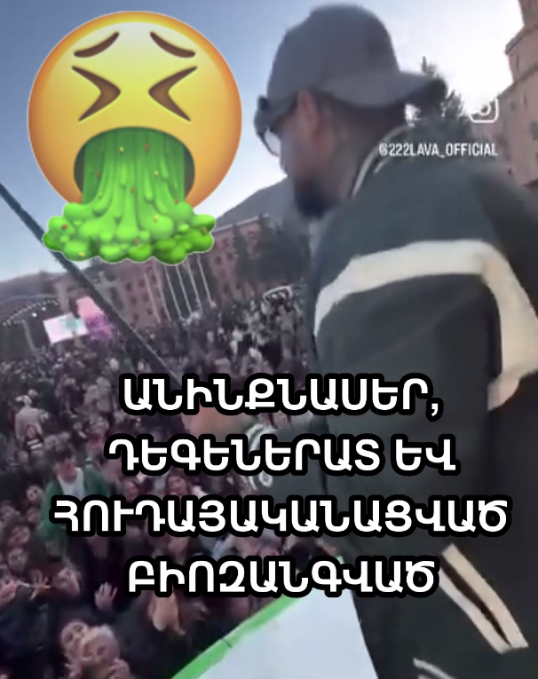 The first time I saw this disgusting and shameful video...