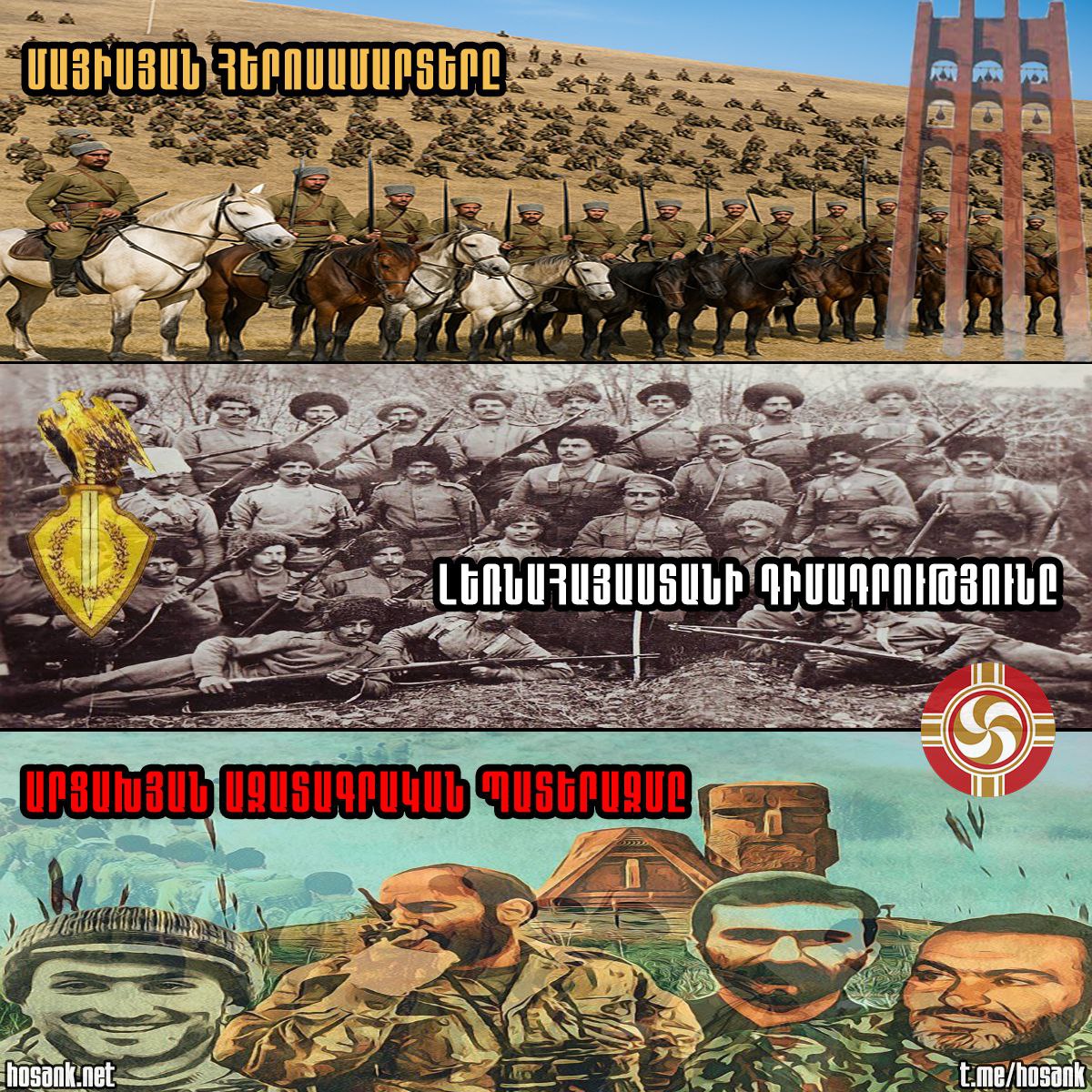 In the twentieth century, for us—Armenian nationalists...