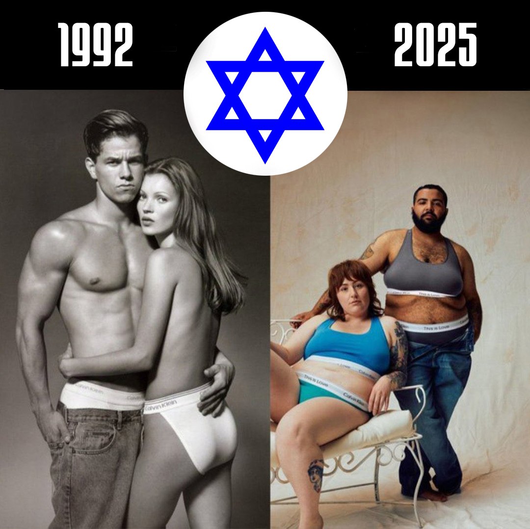 The Jews worship ugliness...