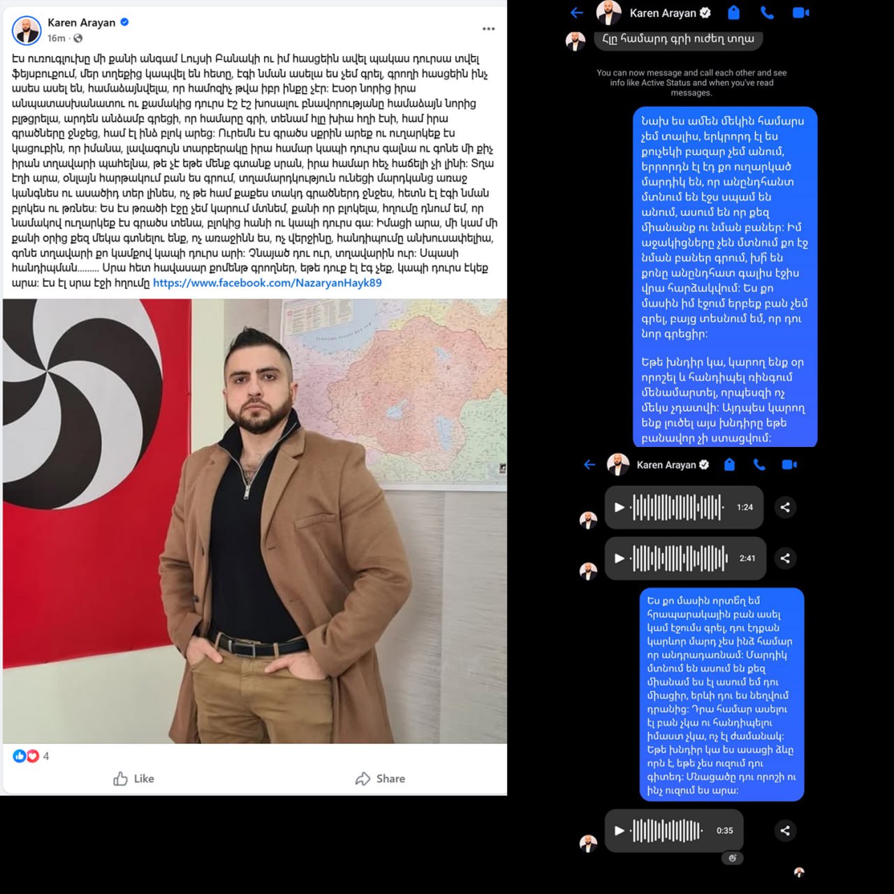 I wouldn’t have posted this or even addressed it...