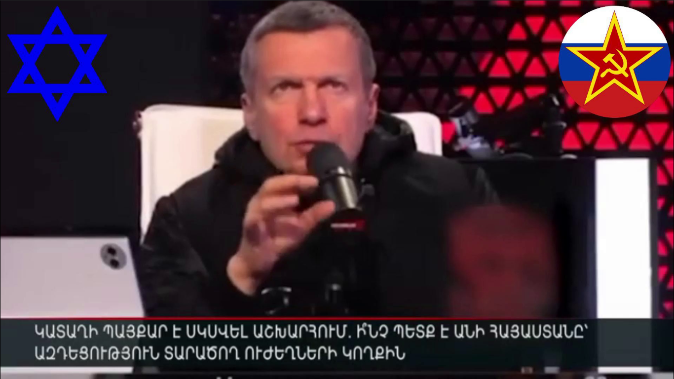 The Jew journalist Vladimir Solovyov is not merely a journalist...