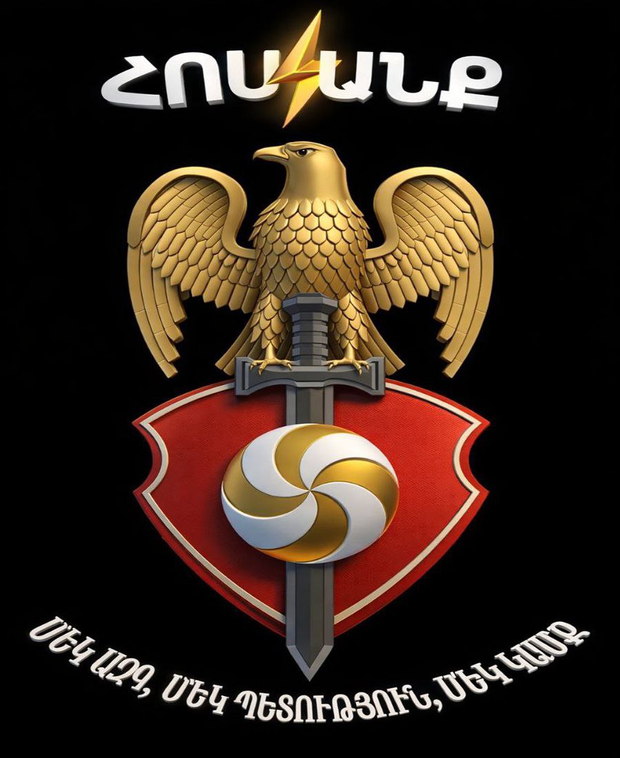 In the autumn of 2021, “Hosank” was founded as an Armenian national-political organization...