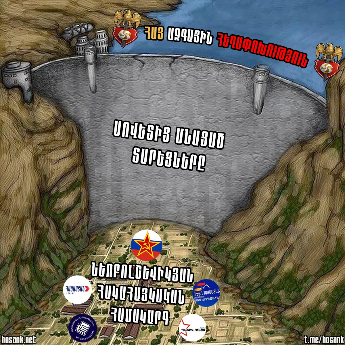 Having lived in Armenia for nearly ten years now...