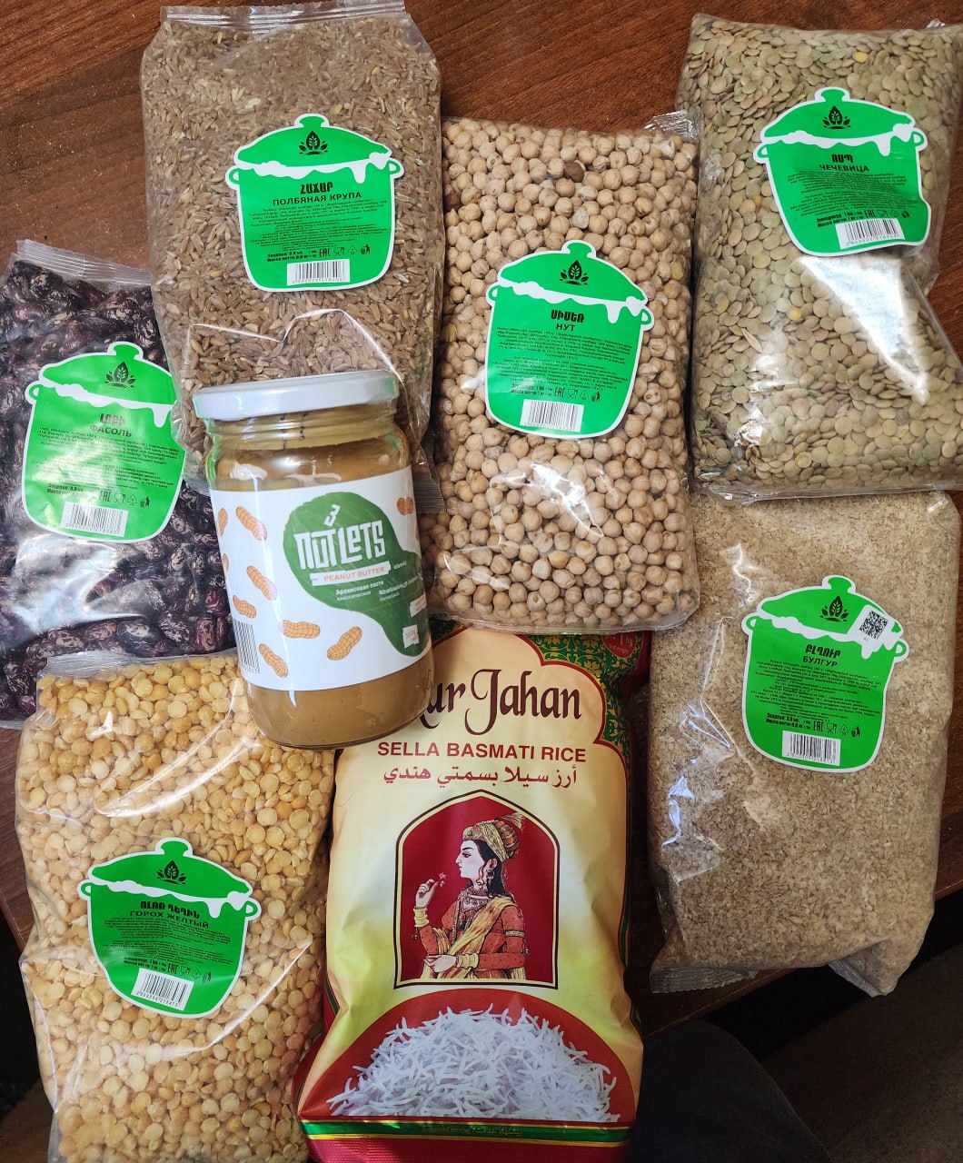 Buy stuff like this and stock up at home while you still can...