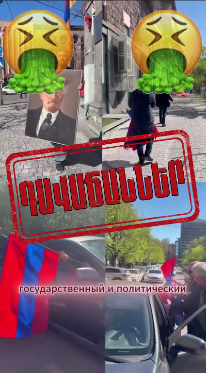 Yesterday, the treacherous communists marked the miserable birth...