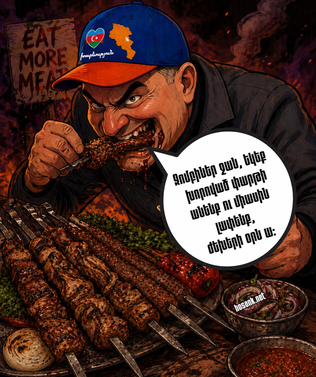 The Supreme degenerate today invited his zombified...