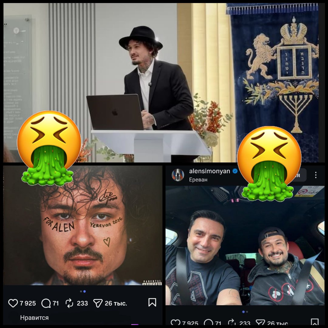 Morgan Shtern is a degenerate Russian-Jew rapper...