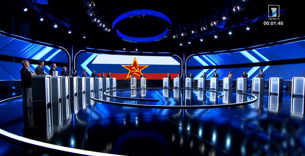 I regret the time I spent listening to such unbearable “debates,”...