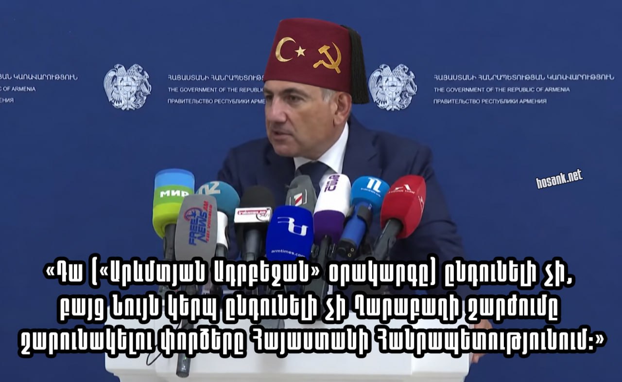 A few days ago, the Supreme Turkophile degenerate responded to journalists'...