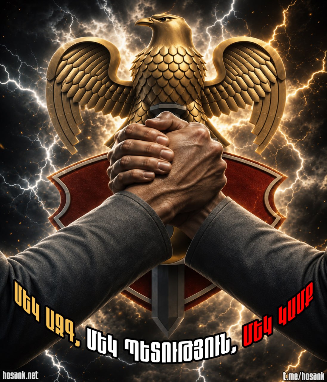 In this political struggle, I often hear from different people...