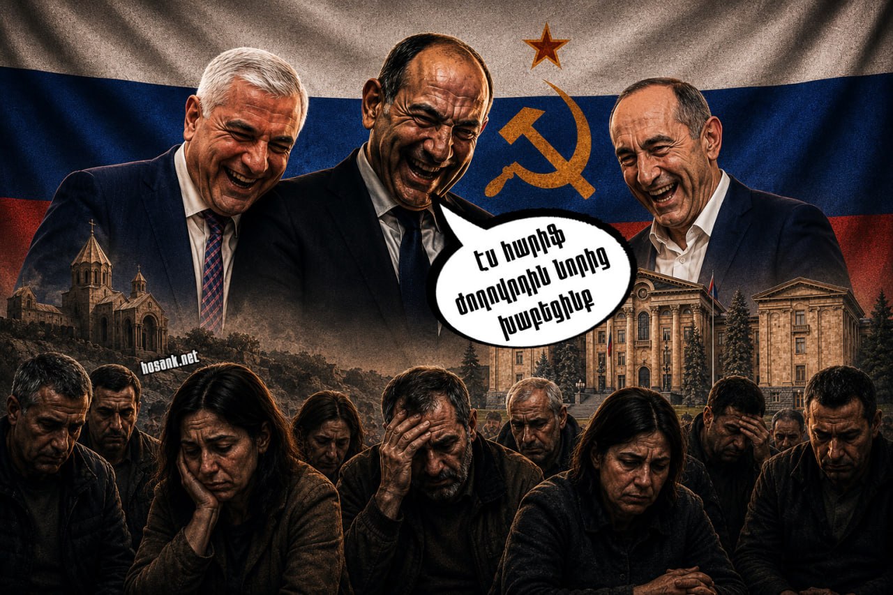 Don't be surprised that the so-called opposition...