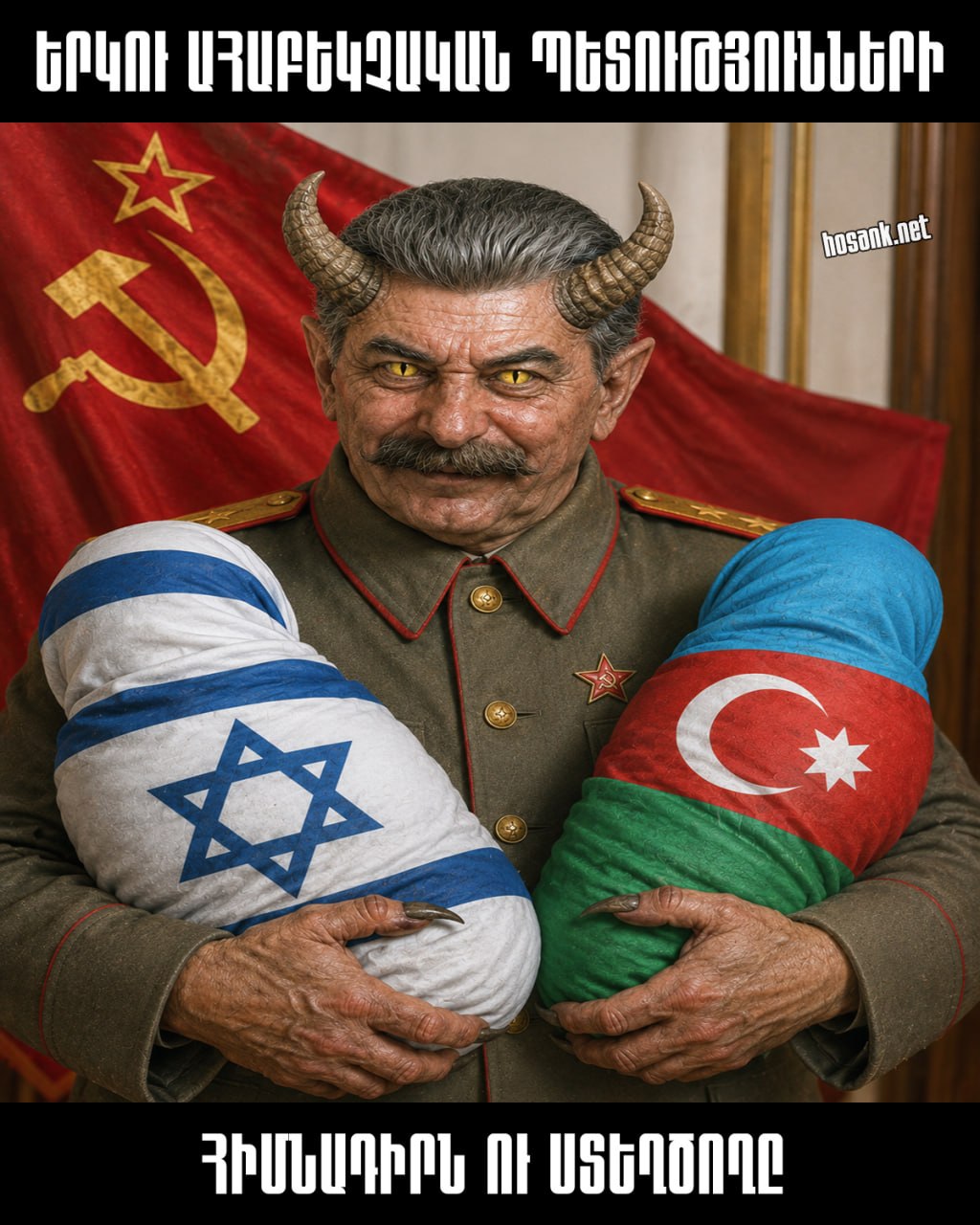 In 1918, Azerbaijan was created, and in 1920–1921...